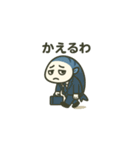 ゴー！さばお！ゴー（個別スタンプ：40）