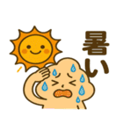 おてんきときせつのともだち（個別スタンプ：1）