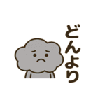 おてんきときせつのともだち（個別スタンプ：5）