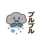 おてんきときせつのともだち（個別スタンプ：6）