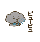おてんきときせつのともだち（個別スタンプ：7）