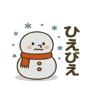 おてんきときせつのともだち（個別スタンプ：10）