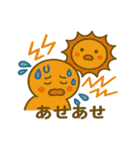 おてんきときせつのともだち（個別スタンプ：24）