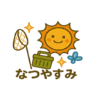 おてんきときせつのともだち（個別スタンプ：25）
