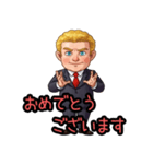 外国人ビジネスマンのちびキャラスタンプ（個別スタンプ：4）