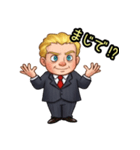 外国人ビジネスマンのちびキャラスタンプ（個別スタンプ：7）