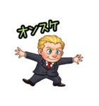 外国人ビジネスマンのちびキャラスタンプ（個別スタンプ：9）
