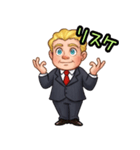 外国人ビジネスマンのちびキャラスタンプ（個別スタンプ：10）