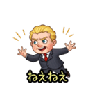 外国人ビジネスマンのちびキャラスタンプ（個別スタンプ：12）