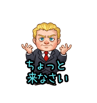 外国人ビジネスマンのちびキャラスタンプ（個別スタンプ：13）