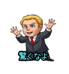 外国人ビジネスマンのちびキャラスタンプ（個別スタンプ：17）