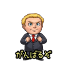 外国人ビジネスマンのちびキャラスタンプ（個別スタンプ：18）