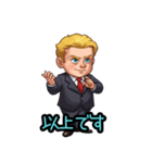 外国人ビジネスマンのちびキャラスタンプ（個別スタンプ：19）