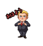 外国人ビジネスマンのちびキャラスタンプ（個別スタンプ：20）