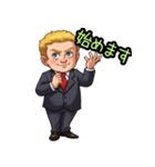 外国人ビジネスマンのちびキャラスタンプ（個別スタンプ：24）