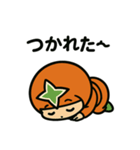 オレンジ芋のゆるっと忍者スタンプ（個別スタンプ：1）