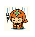 オレンジ芋のゆるっと忍者スタンプ（個別スタンプ：4）