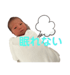 來茉、蒼空（個別スタンプ：4）