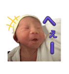 來茉、蒼空（個別スタンプ：5）