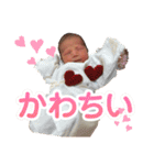 來茉、蒼空（個別スタンプ：8）