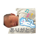 來茉、蒼空（個別スタンプ：10）