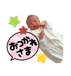 來茉、蒼空（個別スタンプ：11）