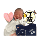 來茉、蒼空（個別スタンプ：12）