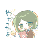 かわいい天才と探偵たちの学パロ？スタンプ（個別スタンプ：5）