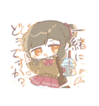 かわいい天才と探偵たちの学パロ？スタンプ（個別スタンプ：7）