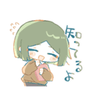 かわいい天才と探偵たちの学パロ？スタンプ（個別スタンプ：10）