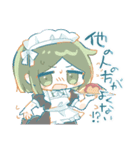 かわいい天才と探偵たちの学パロ？スタンプ（個別スタンプ：12）