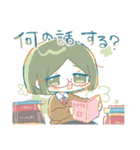 かわいい天才と探偵たちの学パロ？スタンプ（個別スタンプ：16）