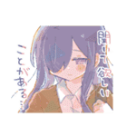 かわいい天才と探偵たちの学パロ？スタンプ（個別スタンプ：21）