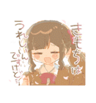 かわいい天才と探偵たちの学パロ？スタンプ（個別スタンプ：23）