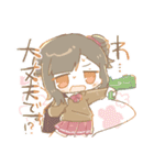 かわいい天才と探偵たちの学パロ？スタンプ（個別スタンプ：26）