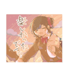 かわいい天才と探偵たちの学パロ？スタンプ（個別スタンプ：27）