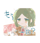 かわいい天才と探偵たちの学パロ？スタンプ（個別スタンプ：33）