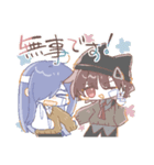 かわいい天才と探偵たちの学パロ？スタンプ（個別スタンプ：38）