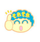 80'sアフロボーイ（個別スタンプ：1）