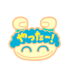 80'sアフロボーイ（個別スタンプ：3）