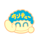 80'sアフロボーイ（個別スタンプ：6）