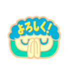 80'sアフロボーイ（個別スタンプ：9）