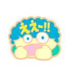 80'sアフロボーイ（個別スタンプ：10）