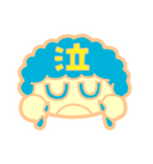 80'sアフロボーイ（個別スタンプ：12）