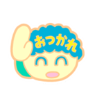 80'sアフロボーイ（個別スタンプ：13）