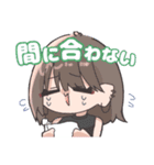 雑談オプメンスタンプver.1（個別スタンプ：2）