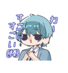 雑談オプメンスタンプver.1（個別スタンプ：3）