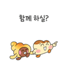 塩パンは節約が大好き（個別スタンプ：3）