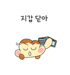 塩パンは節約が大好き（個別スタンプ：4）