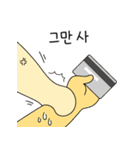 塩パンは節約が大好き（個別スタンプ：10）